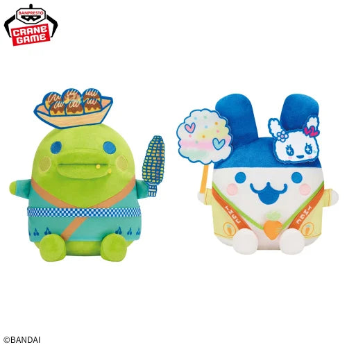 Tamagotchi Mofugutto Plush toy Mogu Mogu Festival Wasshoi set