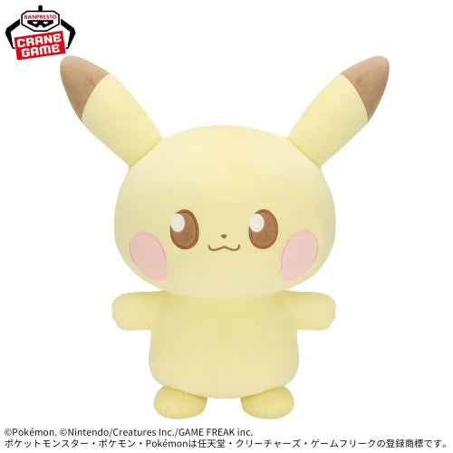 Pokemon Mecha Mohufugutto Pikachu Plush toy 28cm