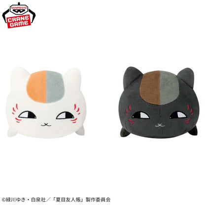 Natsume's book friends Mofugutto Plush toy Nyanko Sensei