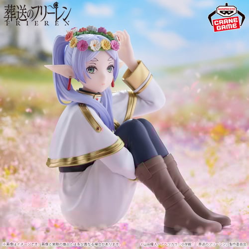 Frieren: Beyond Journey's End ESPRESTO-Flower Crown Frieren Figure