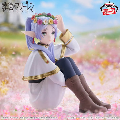 Frieren: Beyond Journey's End ESPRESTO-Flower Crown Frieren Figure