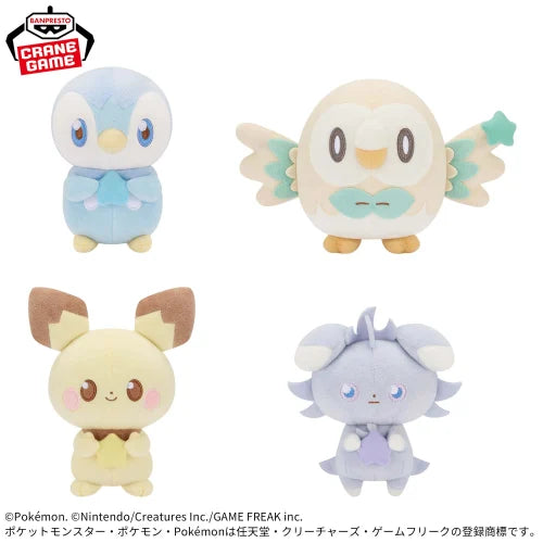 Pokemon Poke Piece Starry Night Plush toy 12cm Pichu Piplup Espurr Rawlet set