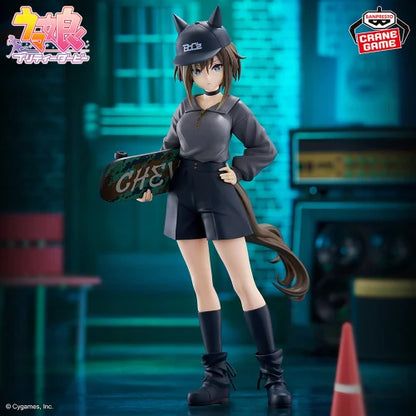 Uma Musume Pretty Derby BoC'z Cheval Grand as Marine C Figure