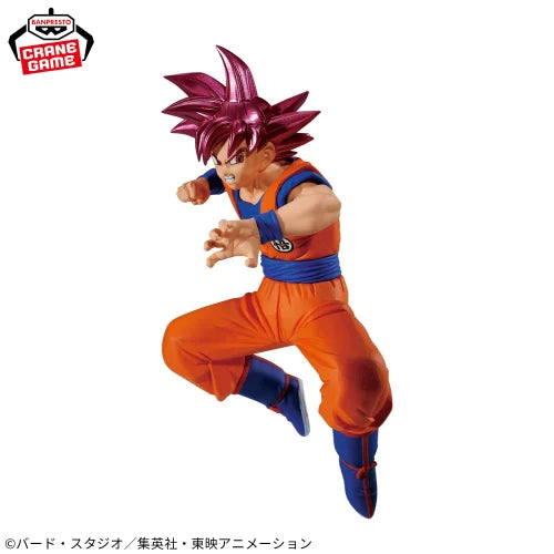 Dragon Ball Super: Match Makers Beerus VS Super Saiyan God Son Goku