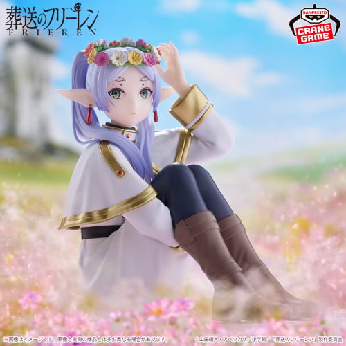 Frieren: Beyond Journey's End ESPRESTO-Flower Crown Frieren Figure