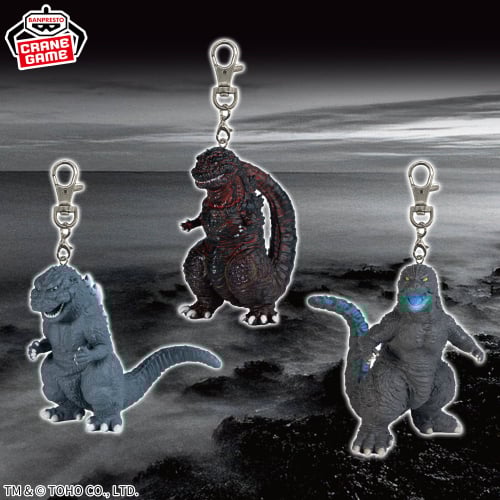 Toho Monster Series Godzilla Figure Keychain set