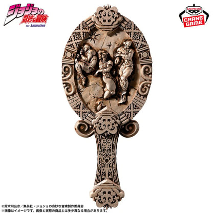 JoJo's Bizarre Adventure Battle Tide Men on the Pillar Antique Mirror
