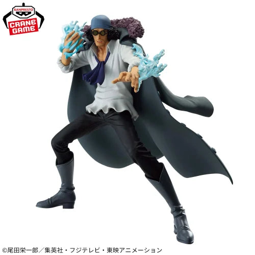 One Piece BATTLE RECORD COLLECTION-KUZAN