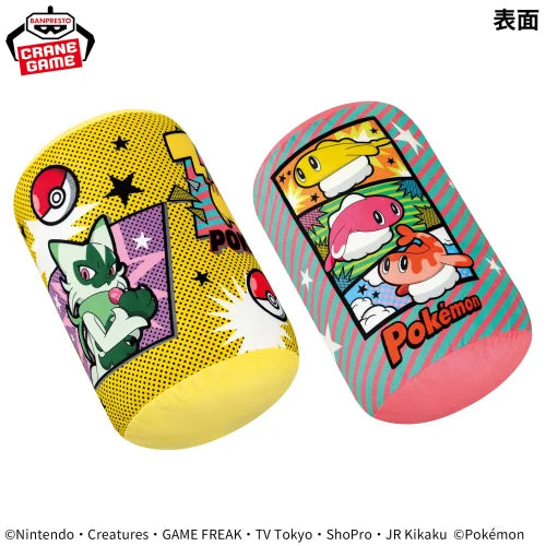Pokemon Plush toy Cylindrical cushion COMIC ART 32cm