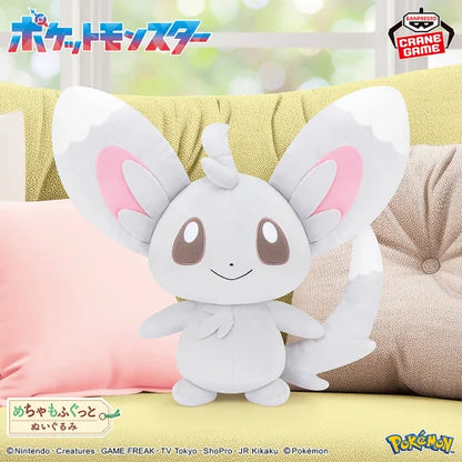 Pokemon Mechamofugutto Plush toy Minchino 25cm New Japan