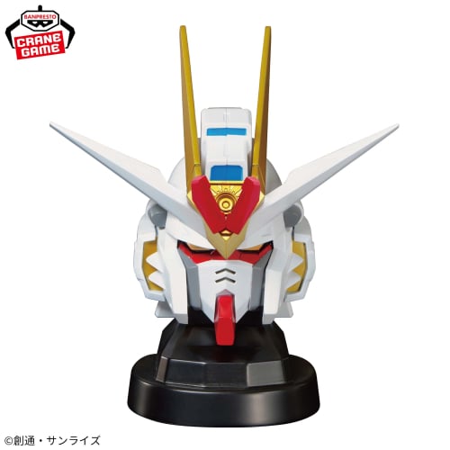 Mobile Suit Gundam SEED FREEDOM Mighty Strike Freedom Gundam Head Speaker