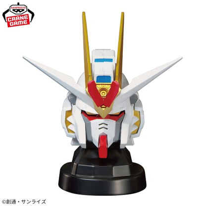 Mobile Suit Gundam SEED FREEDOM Mighty Strike Freedom Gundam Head Speaker