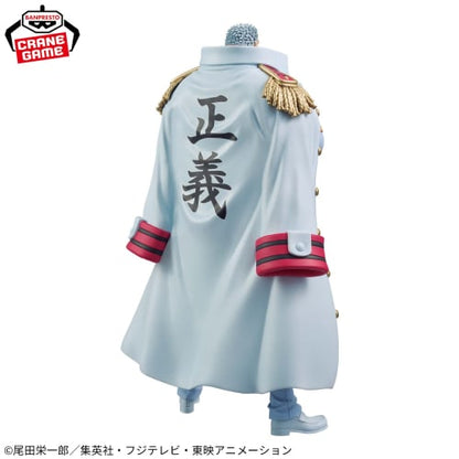 One Piece DXF～THE GRANDLINE SERIES～SPECIAL MONKEY.D.GARP Figure