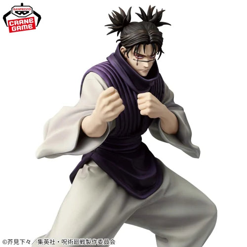 Jujutsu Kaisen MAXIMATIC CHOSO Figure