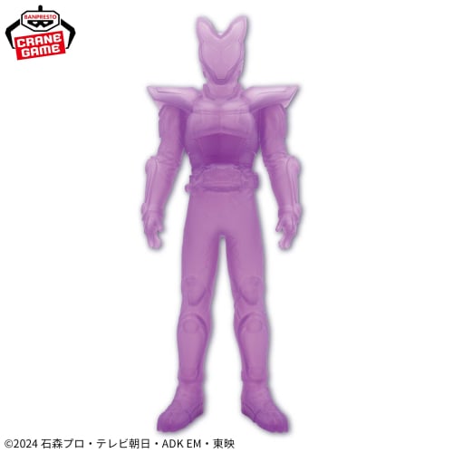 Kame Rider Gavv Big Size Sofvi Figure Piping Gummy 26cm