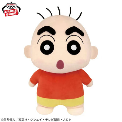 Crayon Shin-chan Mechamofugutto Plush toy Baby Plush Yochi Yochi Shin-chan 36cm