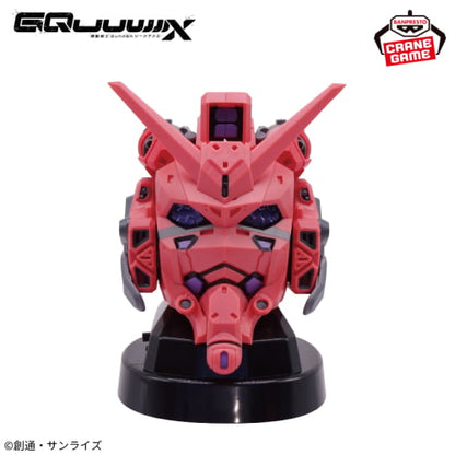 Mobile Suit Gundam GQuuuuuuX Head Speaker Red Gundam 14cm New