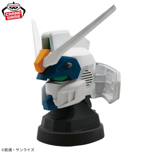Mobile Suit Gundam SEED FREEDOM Duel Blitz Gundam Head Type Speaker 14cm