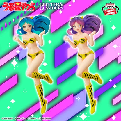 Urusei Yatsura GLITTER&GLAMOURS-LUM-～Sparkle style～ set