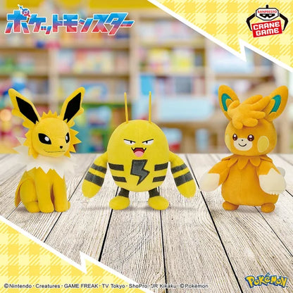 Pokemon Plush toy 13cm Jolteon