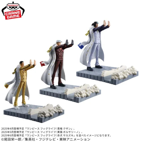 One Piece Figlife Akainu Kizaru Aokiji Figure set New Japan
