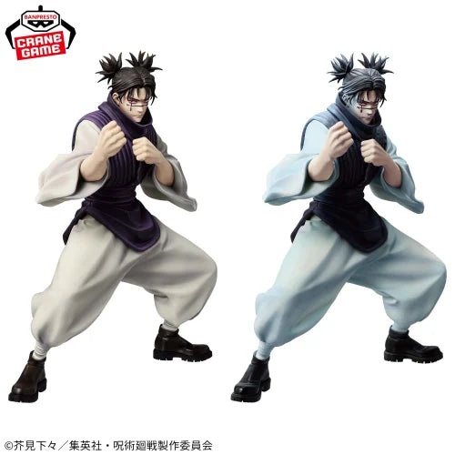 Jujutsu Kaisen MAXIMATIC CHOSO Figure set