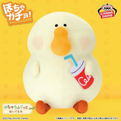 Pocha Gacho Mechamofugutto Plush toy Juice 33cm