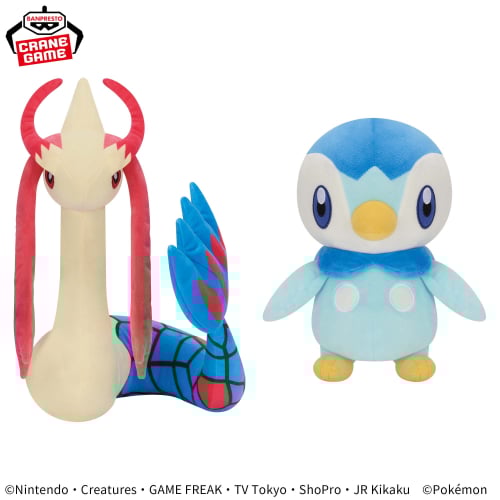 Pokemon Mofugutto Plush toy 24cm Piplup