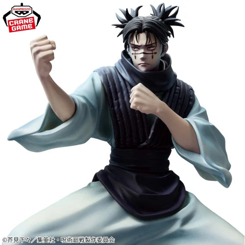Jujutsu Kaisen MAXIMATIC CHOSO Figure