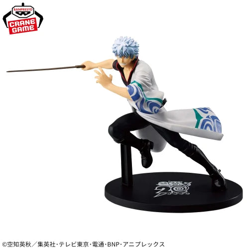 Gintama VIBRATION STARS Gintoki Sakata 20th Anniversary Ver.