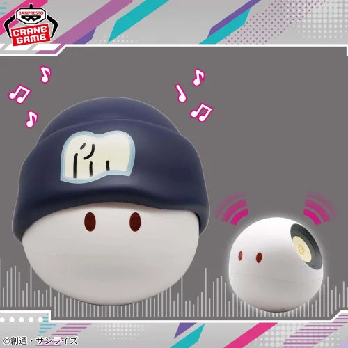 Mobile Suit Gundam GQuuuuuuX Halo Speaker