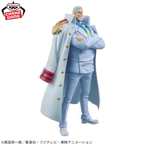 One Piece DXF～THE GRANDLINE SERIES～SPECIAL MONKEY.D.GARP Figure