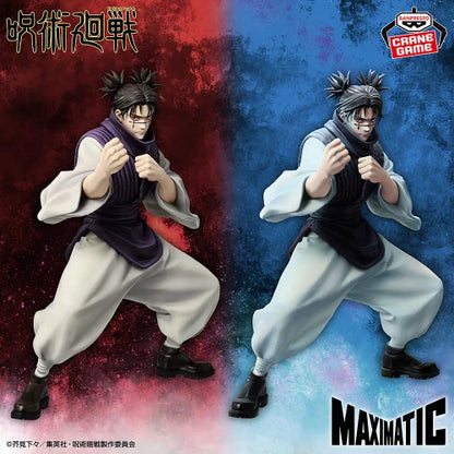 Jujutsu Kaisen MAXIMATIC CHOSO Figure set