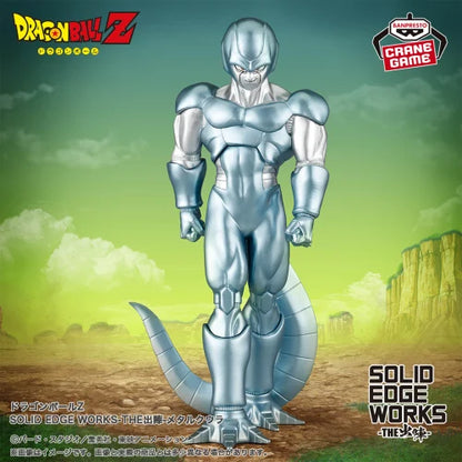 Dragon Ball Z SOLID EDGE WORKS - THE Departure - Metal Koora