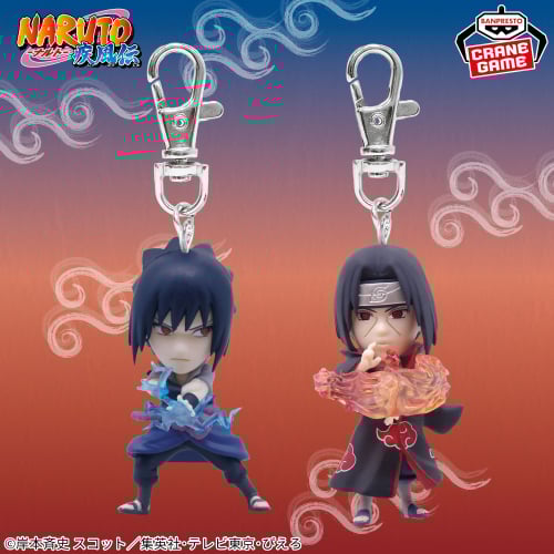 NARUTO Shippuden Figure Keychain Uchiha Sasuke Itachi set