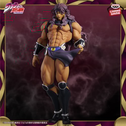 JoJo's Bizarre Adventure Battle Tides Mometria Cars Figure New