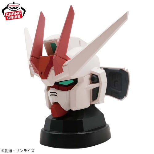 Mobile Suit Gundam SEED FREEDOM Strike Rouge Head Speaker
