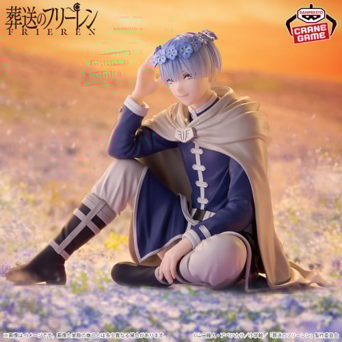 Frieren: Beyond Journey's End ESPRESTO-Flower Crown Himmel Figure