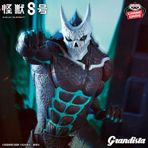 Kaiju No.8 Grandista Kaiju No.8 Figure New