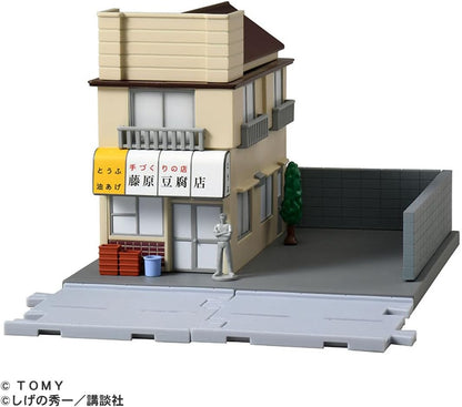 Tomica Premium unlimited Initial D Fujiwara Tofu Shop Minicar Toys 6 years old and over