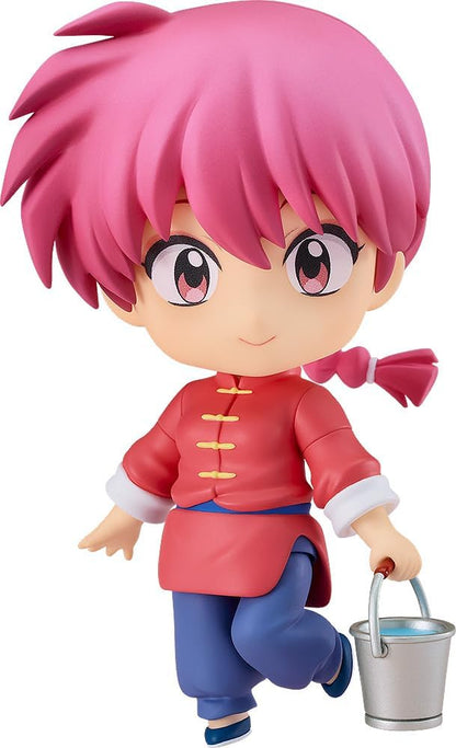 GSC Nendoroid Ranma 1/2 Ranma Figure