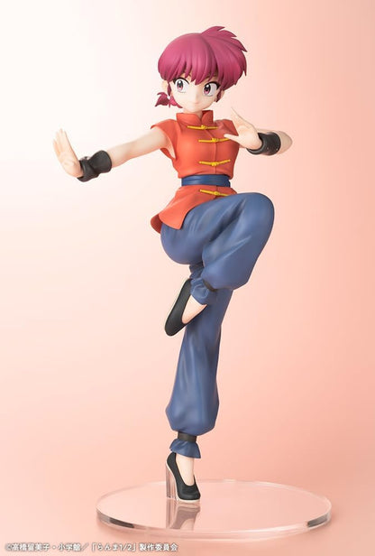 KOTOBUKIYA Ranma 1/2 Ranma 1/7 Scale Figure
