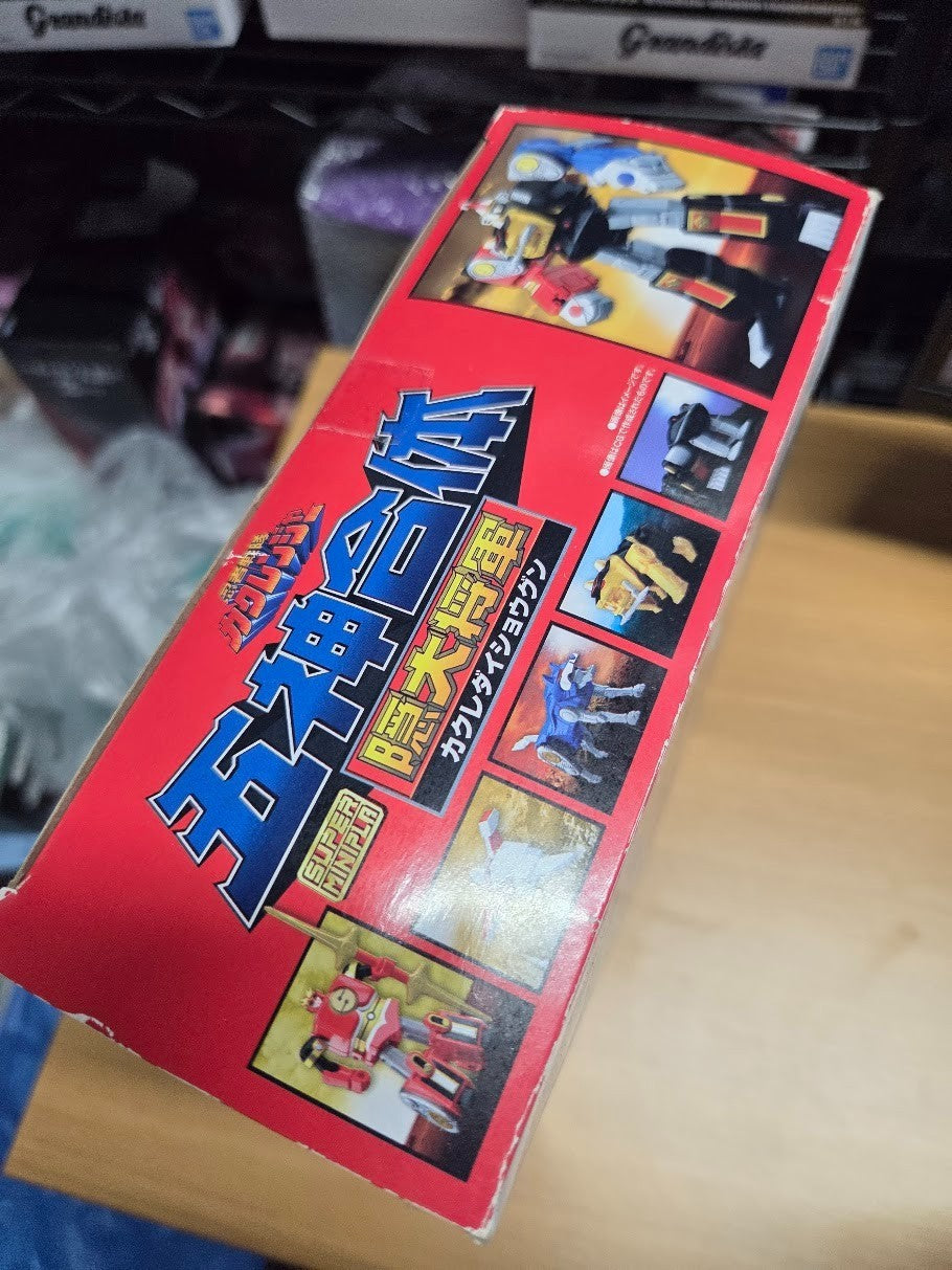 # Super Mini-Pla Ninja Sentai Kakuranger Kakure Daishogun & Tsubasamaru Set1