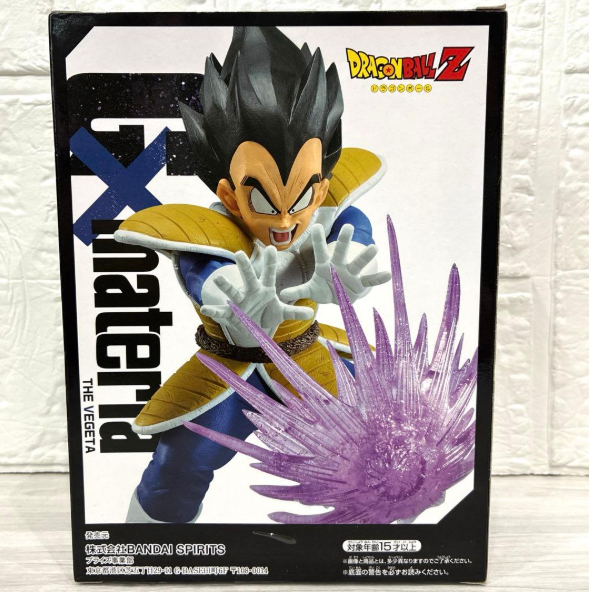 Dragon Ball Z G x Materia THE VEGETA Figure3