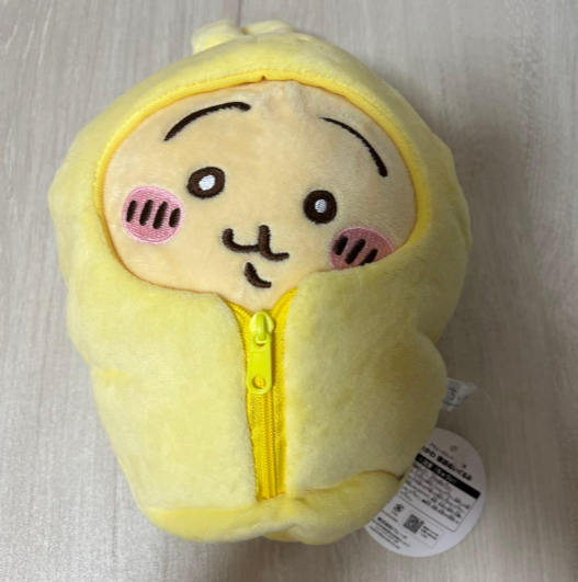 Chiikawa Rabbit Sleeping Bag Plush Toy1