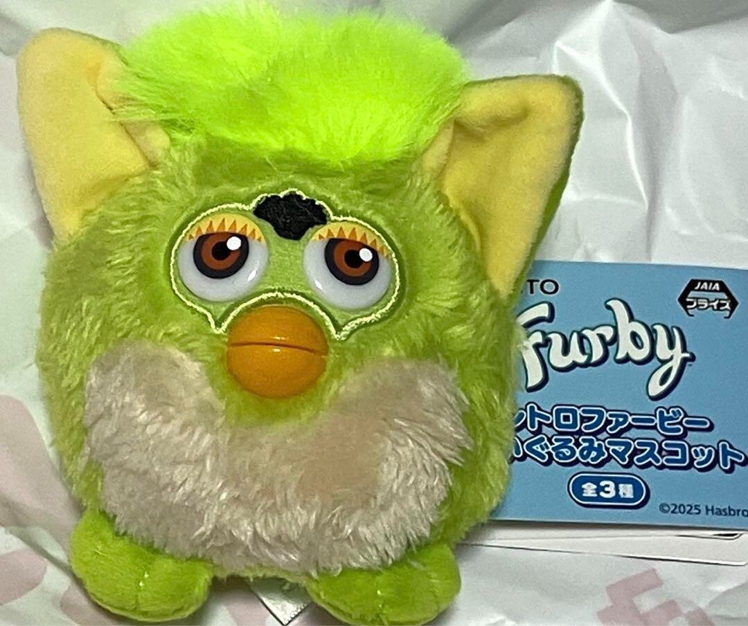 epi