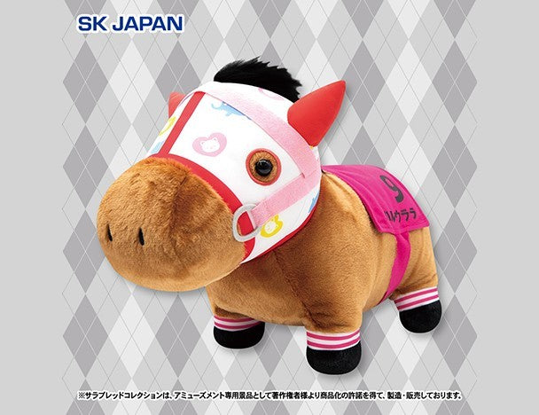 Thoroughbred Collection Fluffy BIG Plush Toy Haru Urara 30cm0