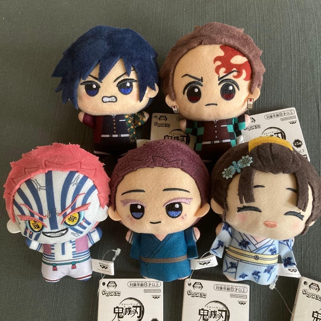 Demon Slayer Chibigurumi Plush Toy Vol.7  11cm Set of 50