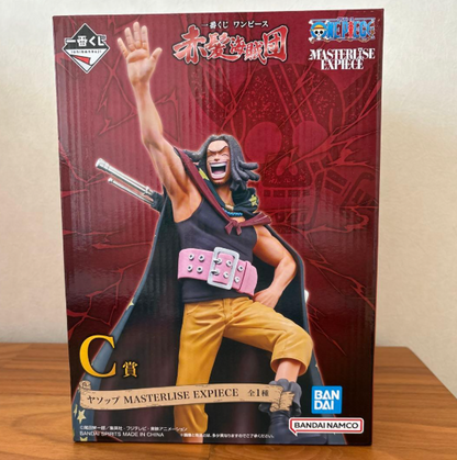 # Ichiban Kuji One Piece Prize C Yasopp MASTERLISE EXPIECE Figure3