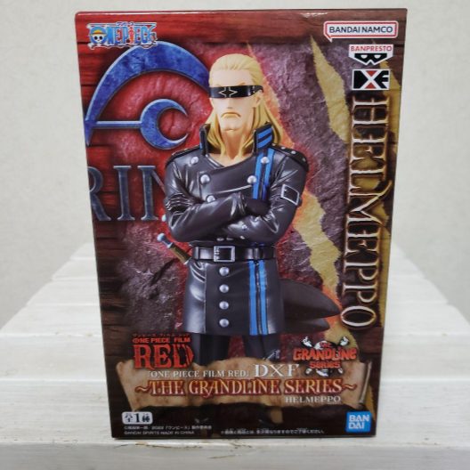 One Piece BANDAI SPIRITS DXF THE GRANDLINE SERIES HELMEPPO1